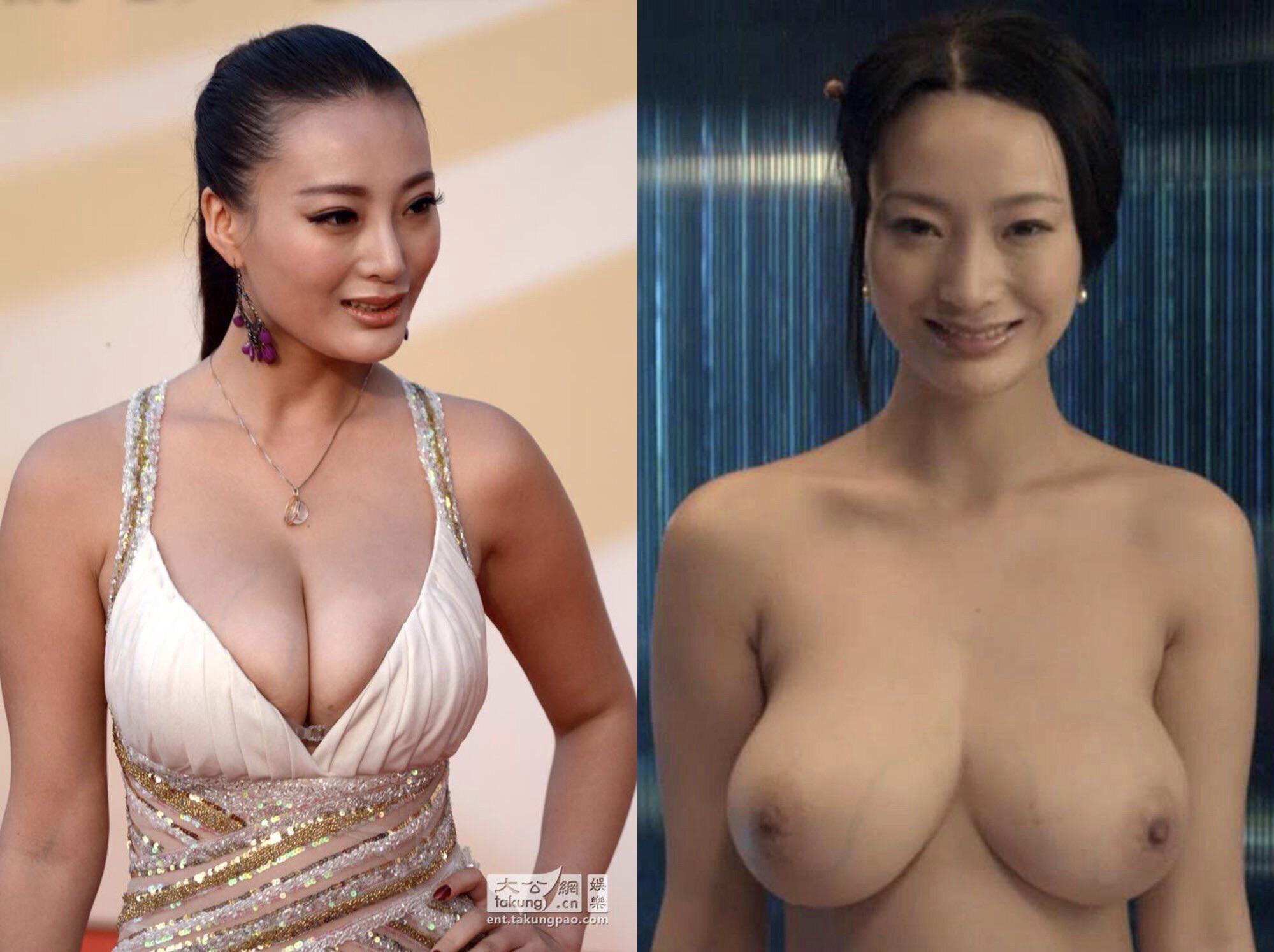 Daniella Wang: The Boob Goddess of China.