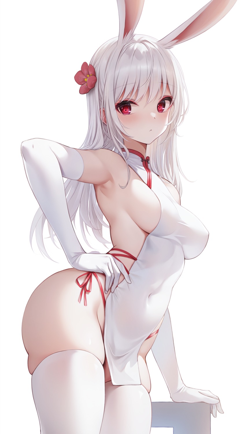 Bunny outfit hentai