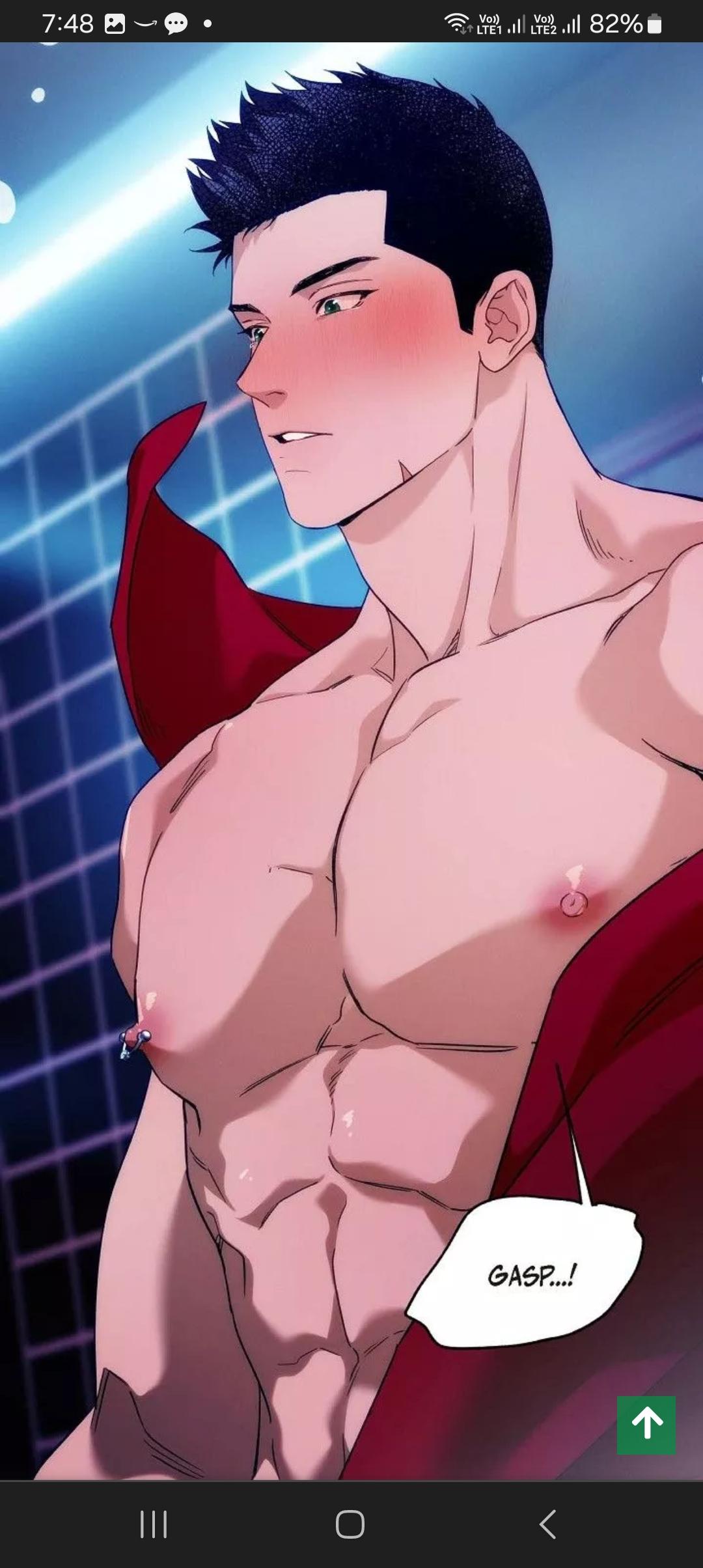 Жуылмаған киска